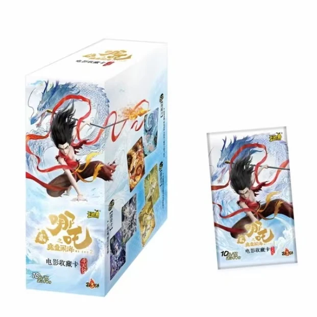 卡游 【斗3浮浮】哪吒斗天包 第3弹收藏卡 （代拆）