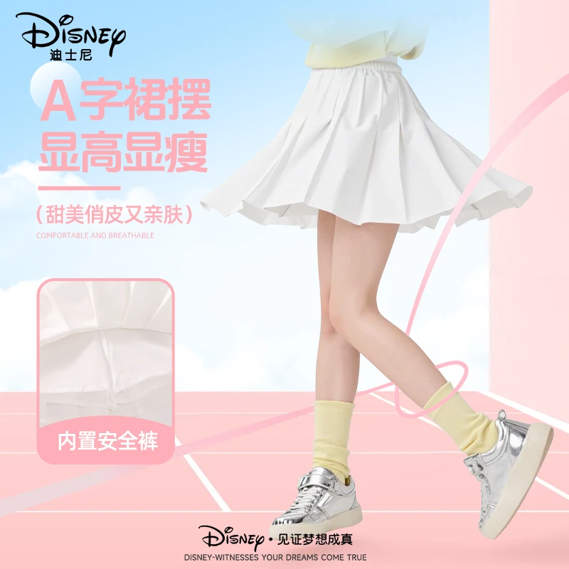 迪士尼女童百褶裙2025夏季新款学院风儿童裙子中大童jk半身裙1309