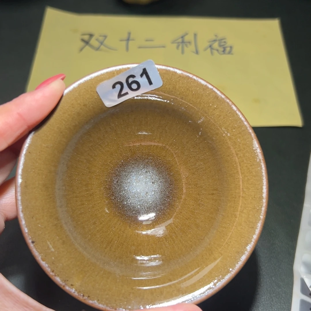 茶盏全手工原矿原釉建盏