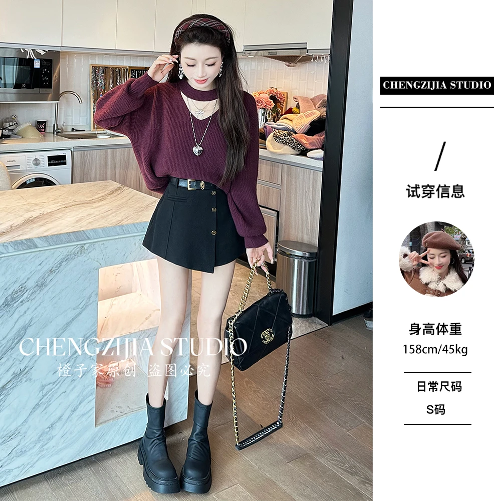 【裴诗婷】MY0582镂空挂脖套头慵懒风毛衣