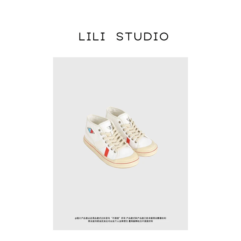 「履间趣行」不理理夏季新款小众女装时尚穿搭圆头百搭系带鞋女