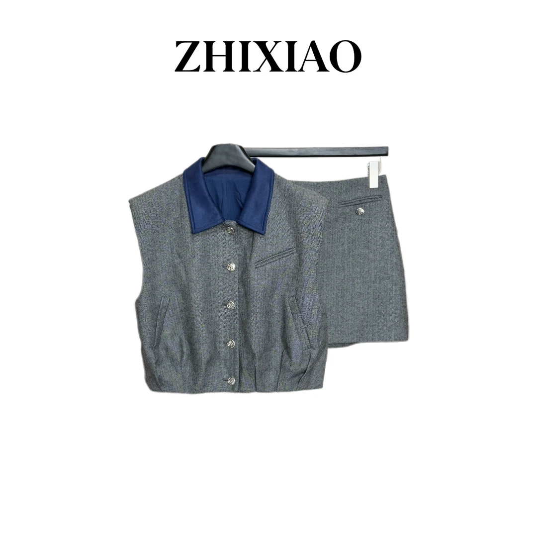 【ZHIXIAO】秋冬新款：领子拼接马甲套装33066