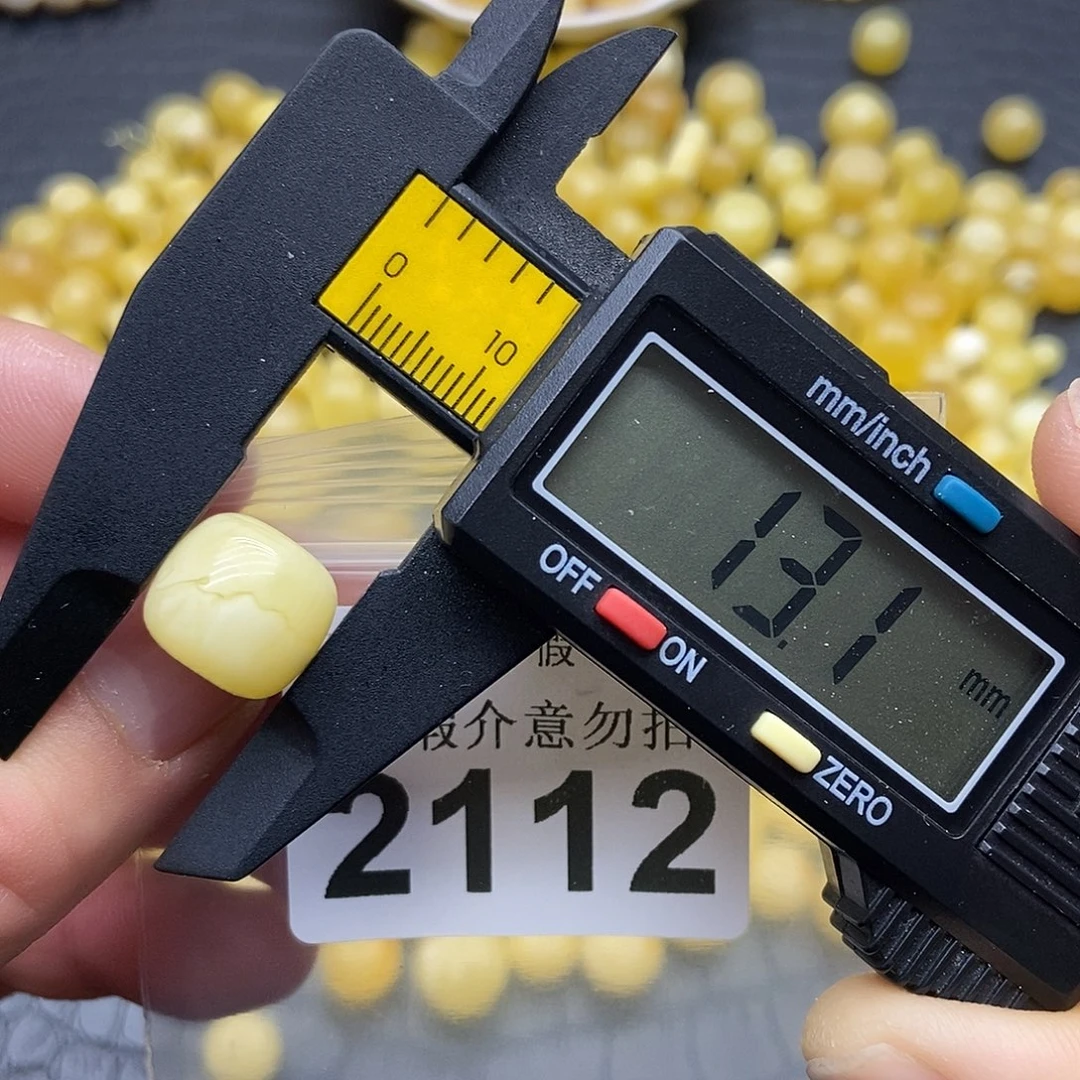 蜜蜡未镶嵌珠宝奇石2112