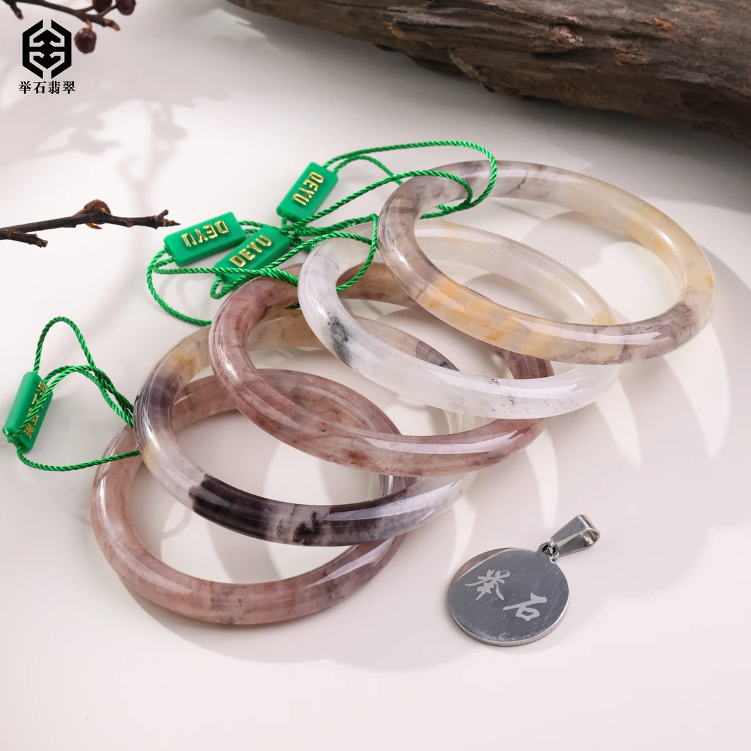 【举石】TH0622-4050-128石英质玉手镯（一件/多样性/圈口自选）v