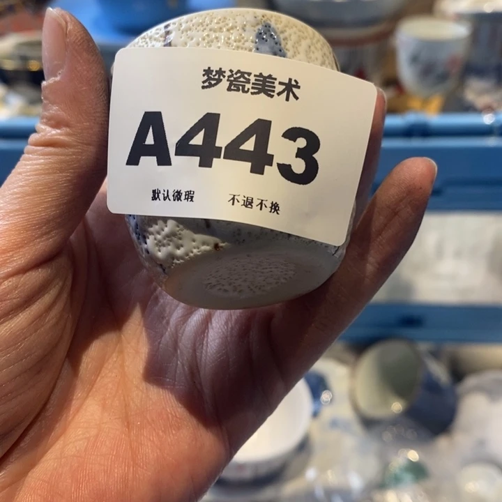 王***祥哈哈哈哈哈哈哈哈哈