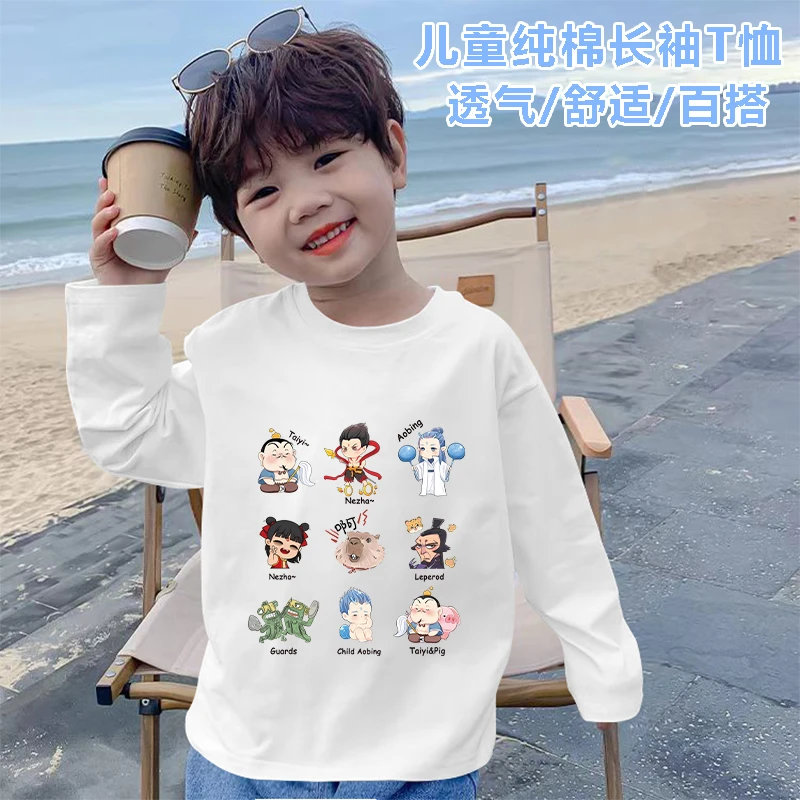 2025年春秋季新款儿童卡通印花纯棉圆领长袖T恤男女童休闲童装