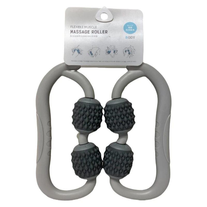 25050713B 健身瑜伽腿部肌肉放松四轮按摩器