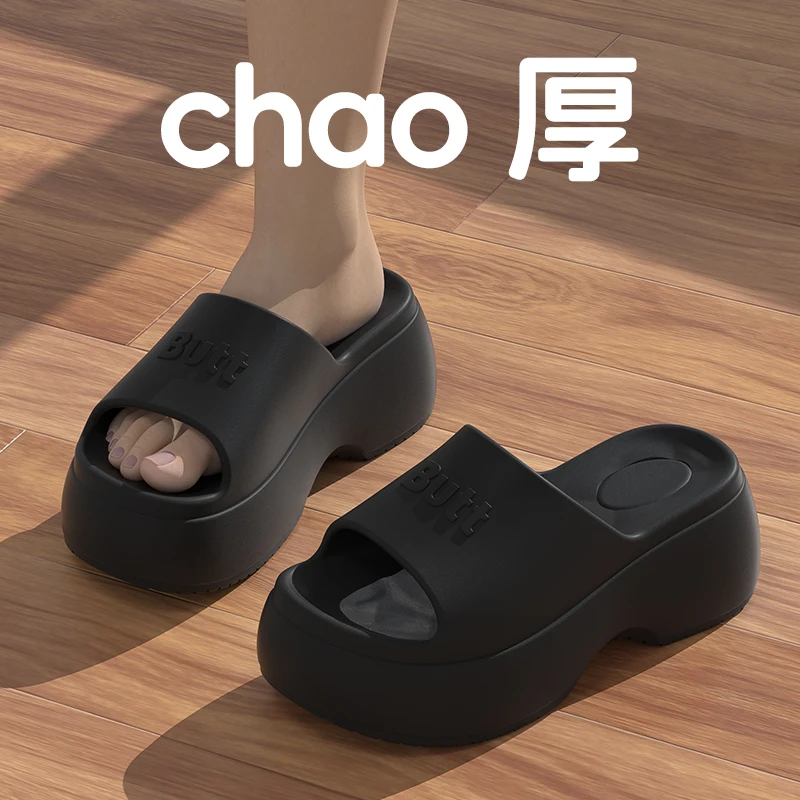 6CM厚底防滑拖鞋女款2025新款爆款凉鞋EVA女士气质外穿女鞋凉拖鞋