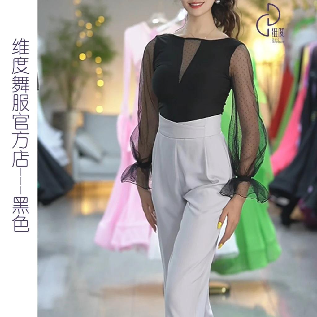 【维度舞服】S04新款女士上衣朔源好物舒适收腰拼接女士