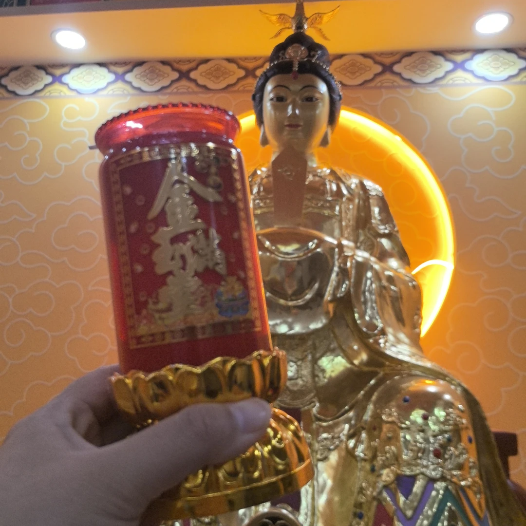 拍前联系哦家用寺院无烟金玉满堂 72 小时长明灯