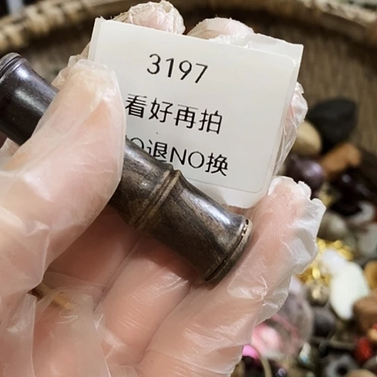 阿***章瓷片3197号工艺品