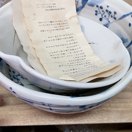 紫砂哈哈哈哈哈哈哈哈