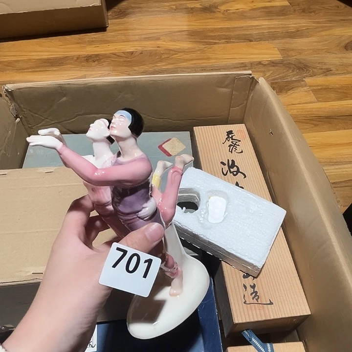 瓷片呀工艺品摆件瓷器摆件正能量