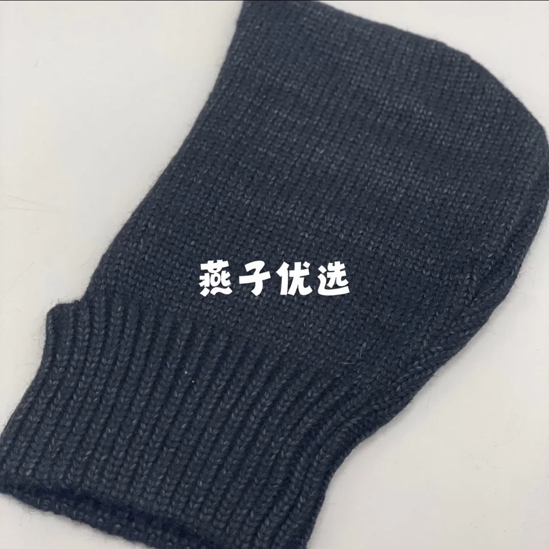 WJ251【燕子优选】菲玛秀休闲百搭套头毛线帽