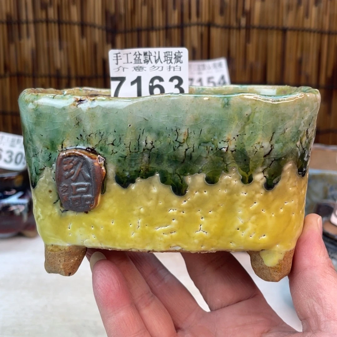 手工花盆默认瑕疵完美者勿拍