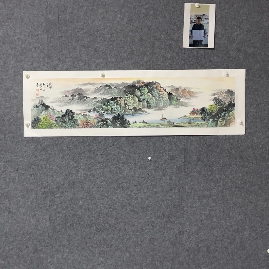 国画四尺对开138.35画芯 捡漏