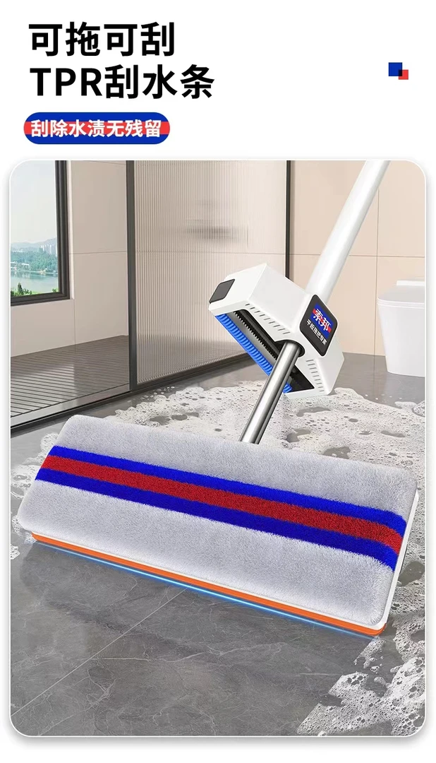 免手洗平板芭蕾风吸附毛发拖地换布平板拖把干湿两用