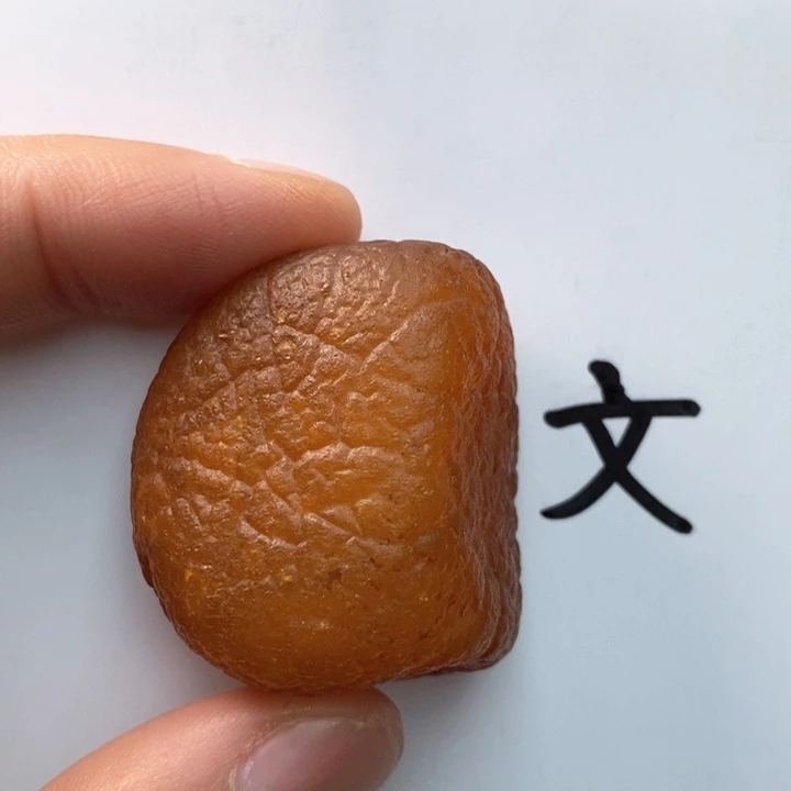 琥珀珠宝奇石未镶嵌天然19