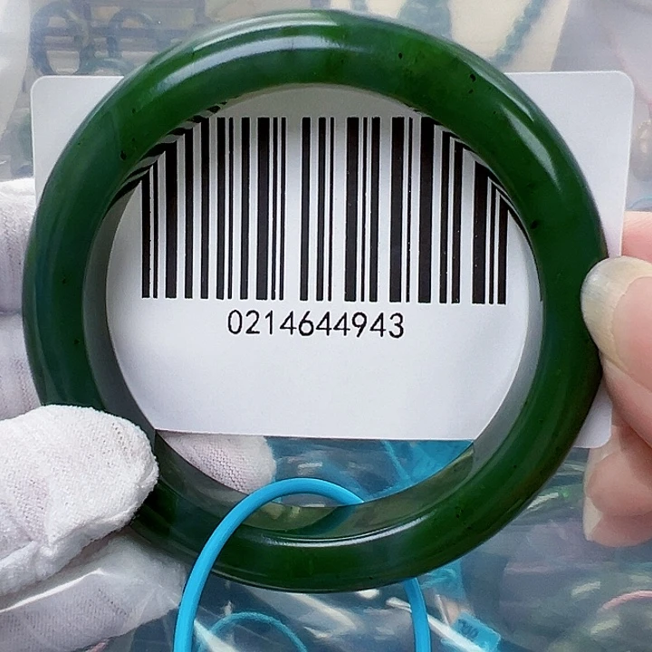 未镶嵌手镯和田玉58