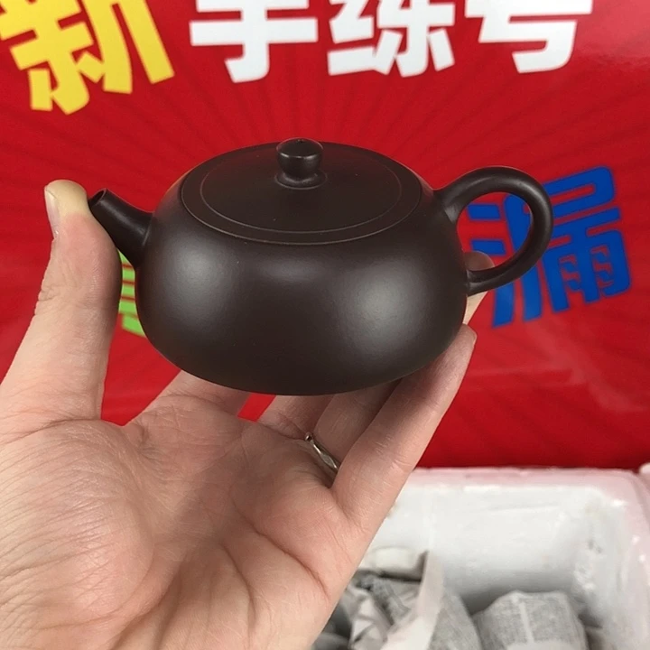 茶壶紫砂宜兴紫砂壶110
