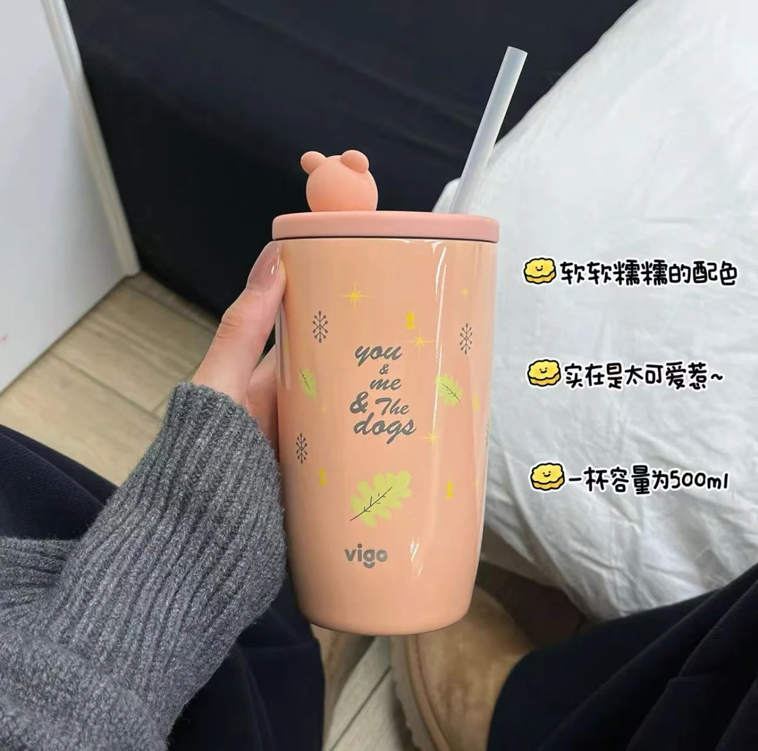 【俐心2】高颜值3D趣味公仔 双层便携式304不锈钢吸管杯保温杯