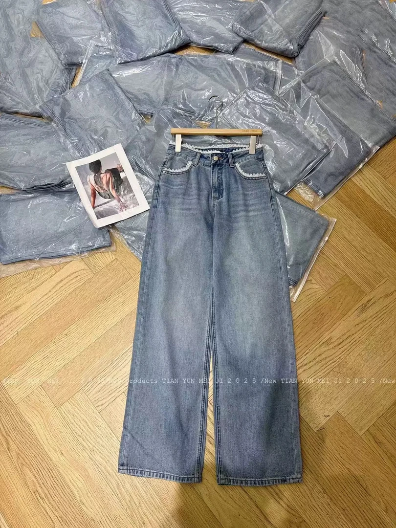 深圳出品TTONE女夏季韩版蕾丝边边阔腿裤长裤宽松复牛