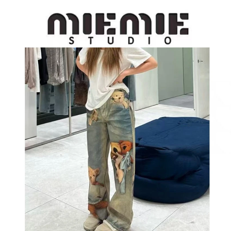 【小熊裤】老咩说就是写了他名字的休闲裤