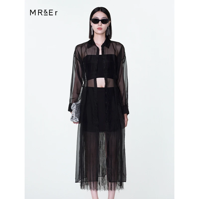 【小余专属】【福利清仓】宽松长款衬衫百搭防晒上衣R4B22663