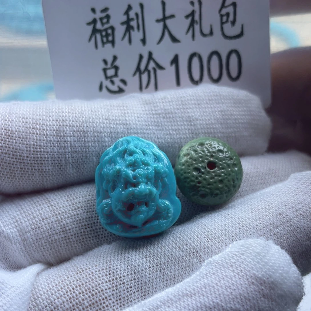 绿松石未镶嵌天然原矿绿松石雕刻件