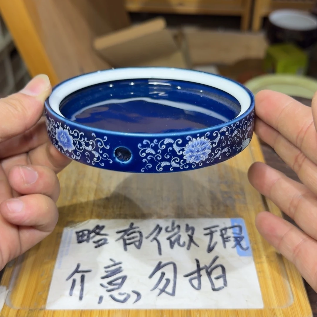 微瑕疵介意勿拍陶瓷器皿F239