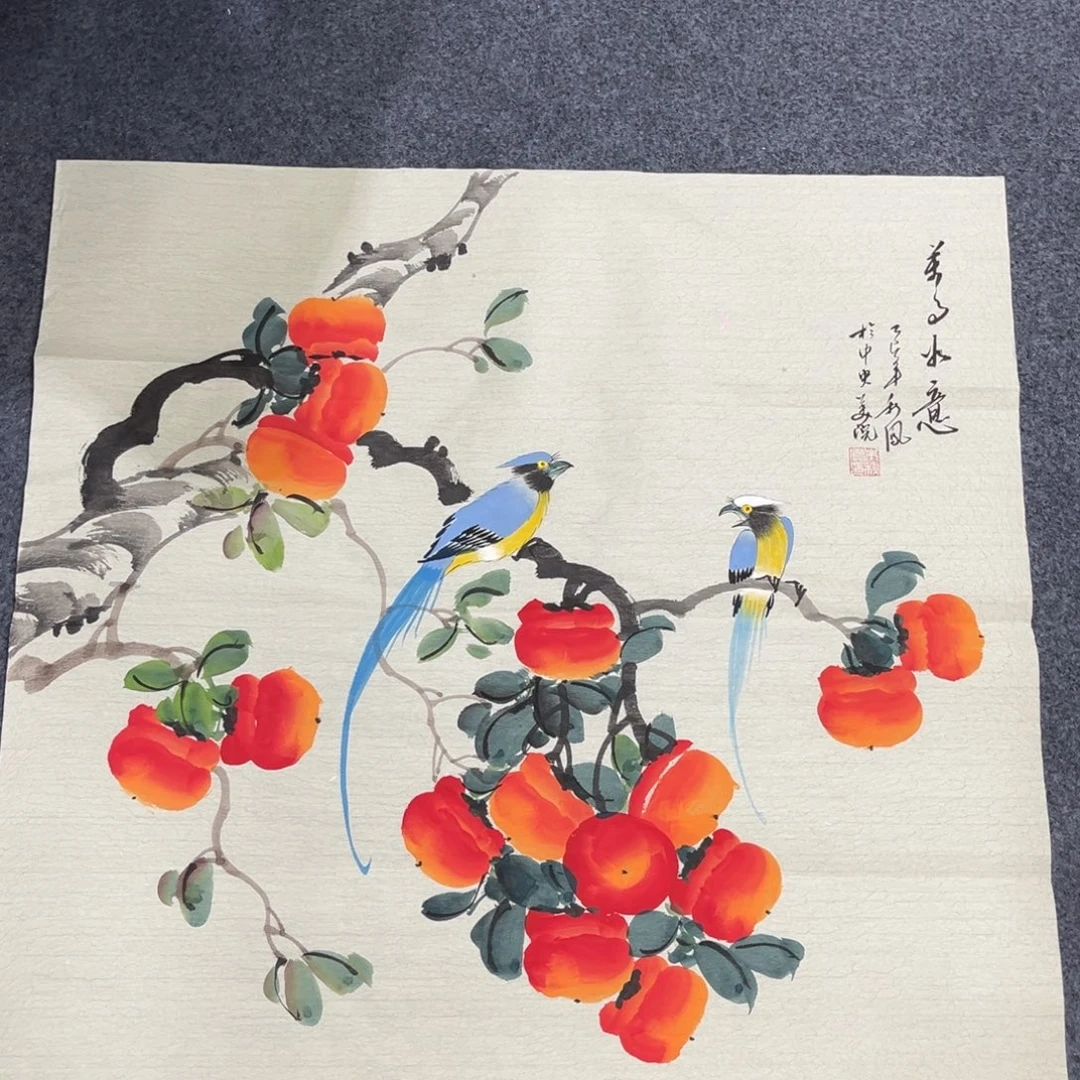 国画我们的目标是成为