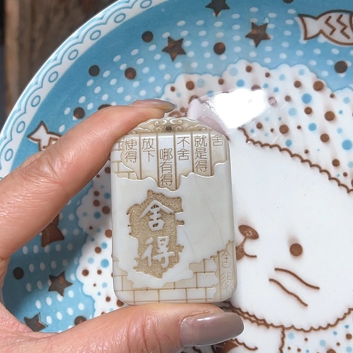 底槽青官方链接一物一图发货。