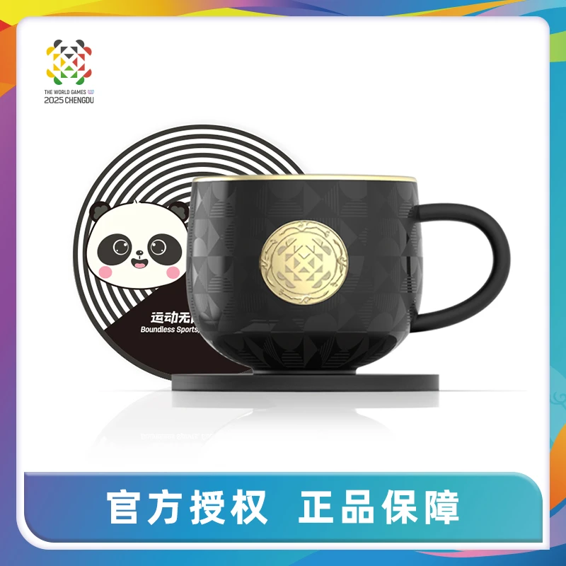 2025成都世运会 蜀宝黑金马克杯(含杯垫)送女朋友创意潮流【ZB】