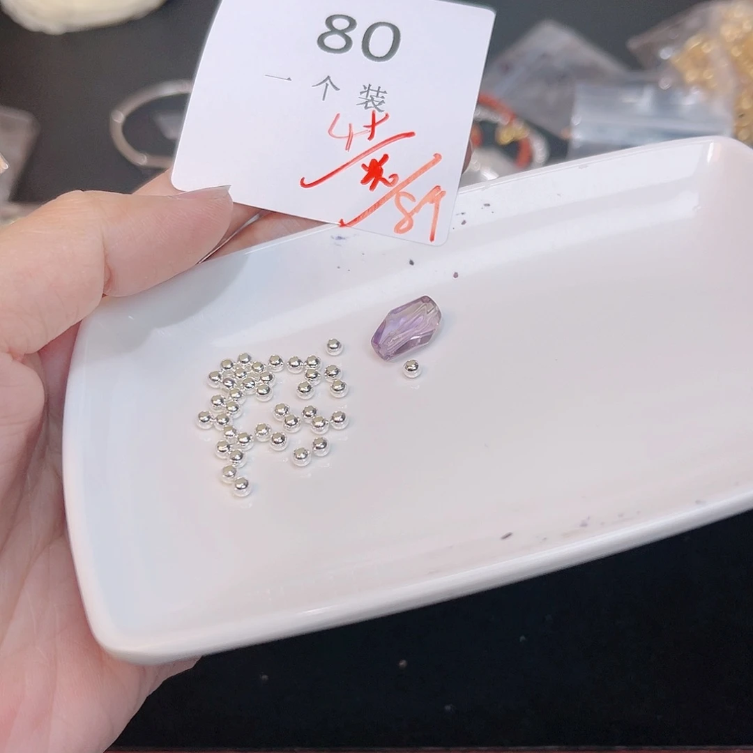 紫晶珠宝半成品银S925镶嵌80