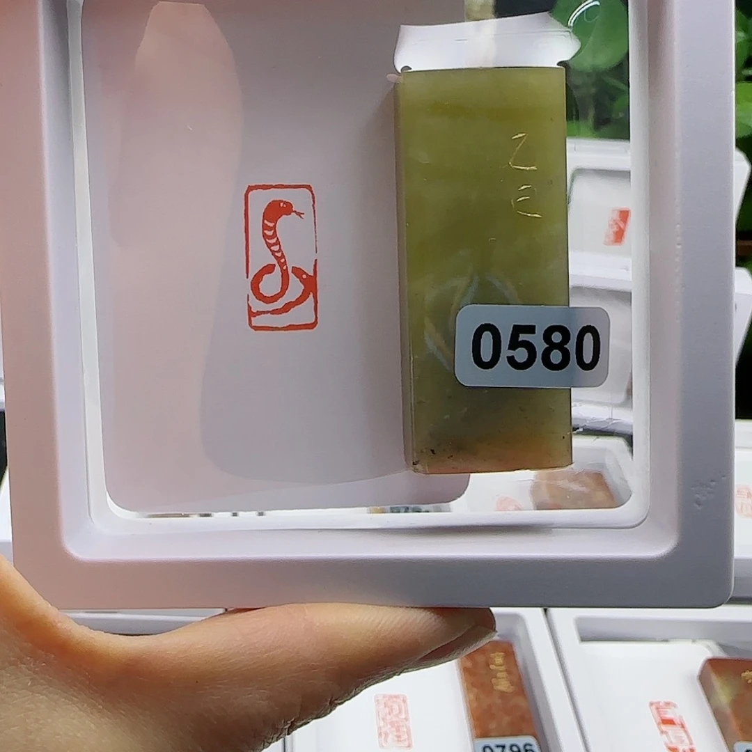 寿山石印石（**）蛇图1×2