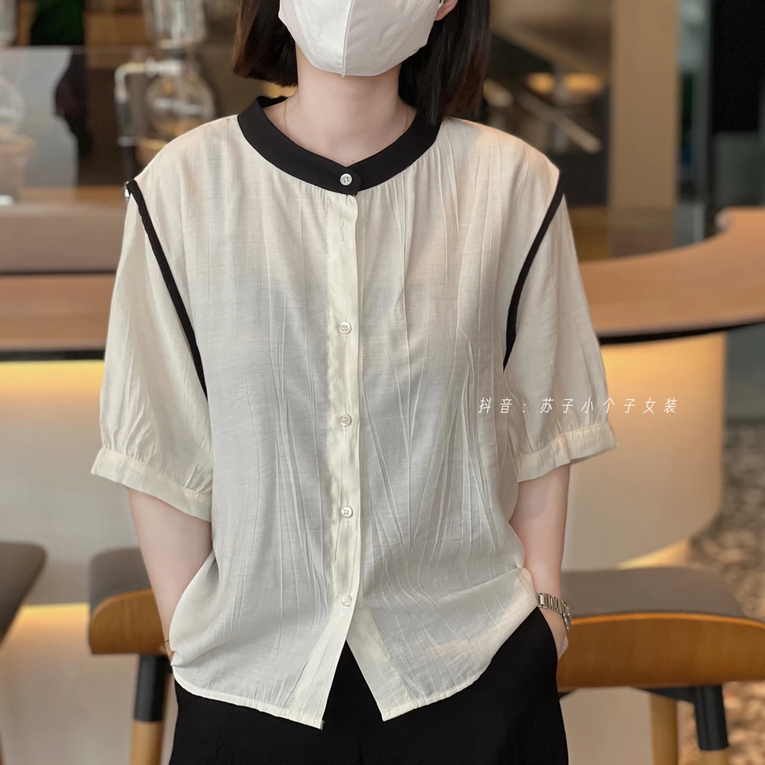 苏子自制【清溪中袖衬衫】小个子夏季薄款拼色气质设计感洋气衬衣