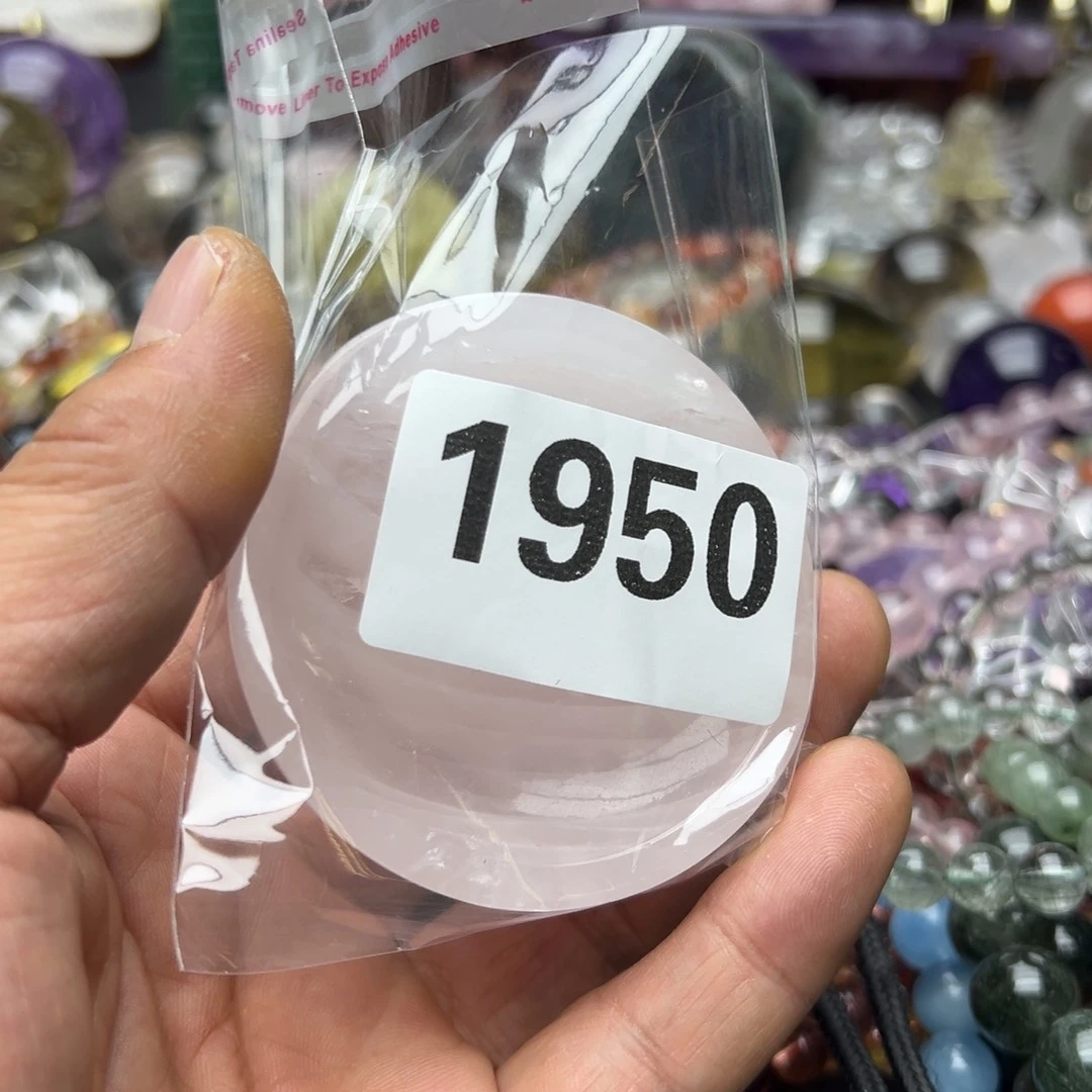 水晶摆件未镶嵌小*子水晶1950