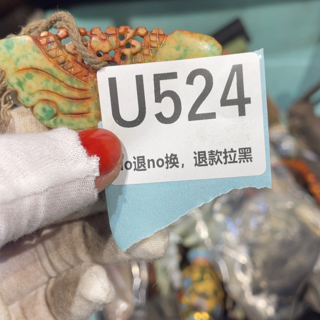 瓷片三*表姐火爆热卖火爆热卖