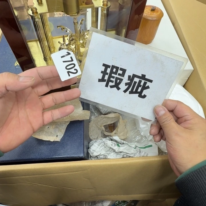 瓷片…****9工艺品摆件瓷器摆件666