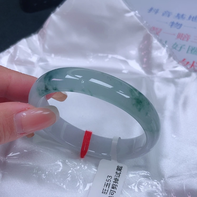 【闪购商品】未镶嵌手镯（贵妃镯）翡翠5354