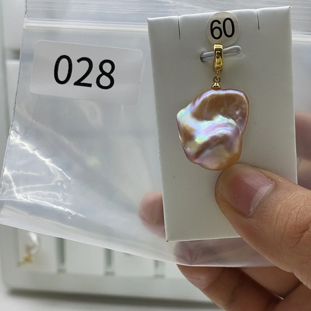 淡水珍珠巴洛克珍珠001合金