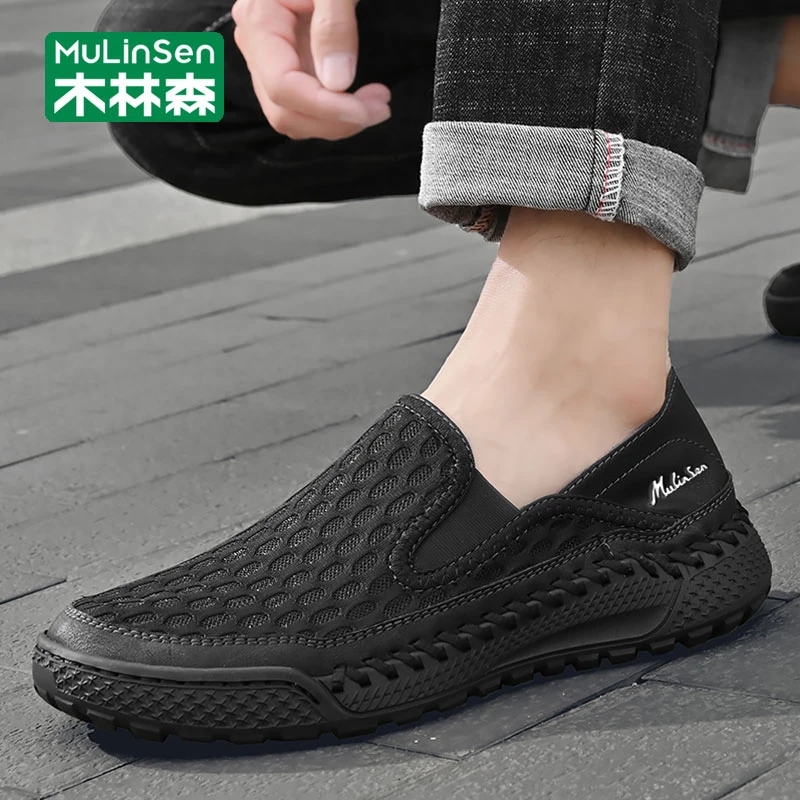 木林森帆布鞋男秋季透气一脚蹬网鞋男懒人休闲运动黑色老北京布鞋