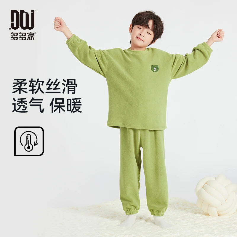 多多家9808【密密绒.小熊刺绣】中大童冬季小熊刺绣柔软居家套装