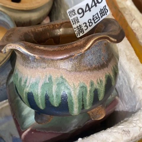 罐9440 微瑕38包邮景德镇陶瓷