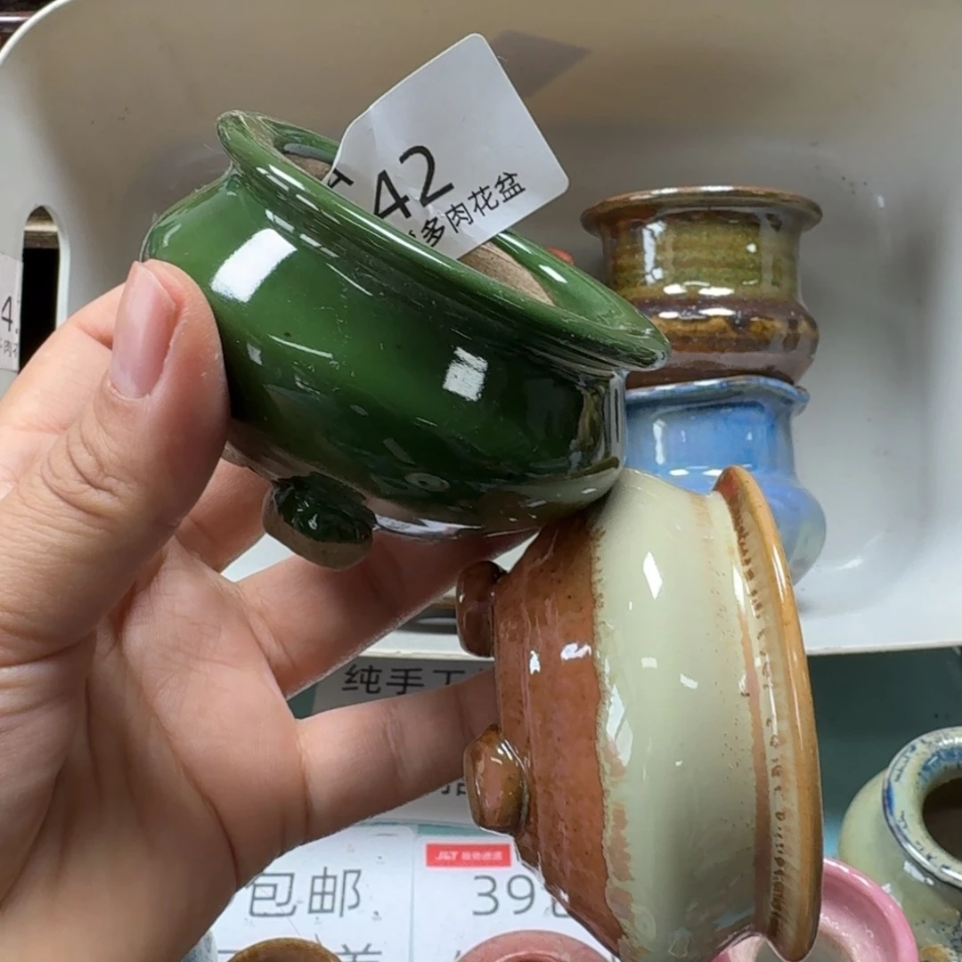 陶瓷艺术设计与制作