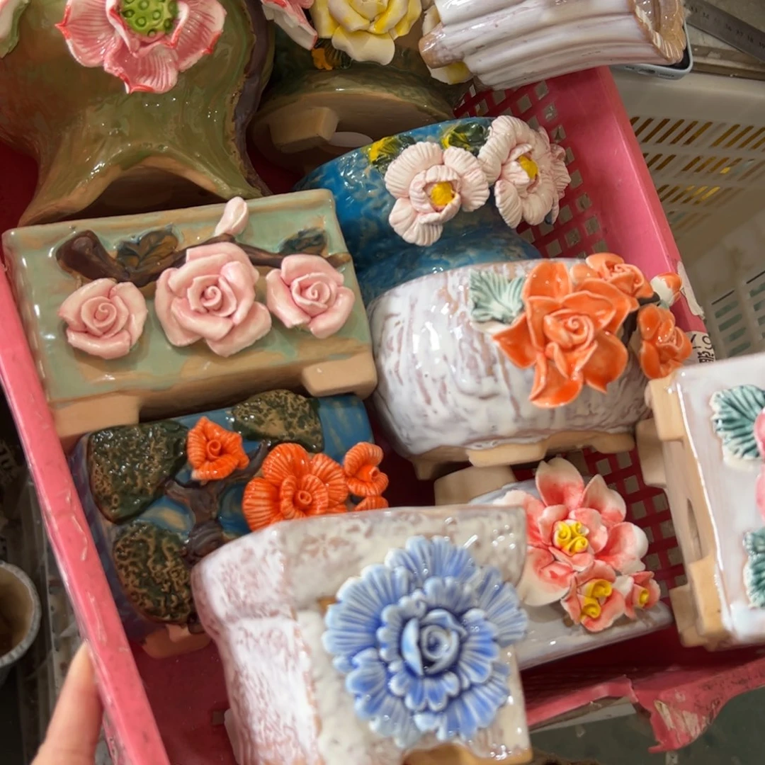 2882 花盆，满20米发货，爱退款拉黑