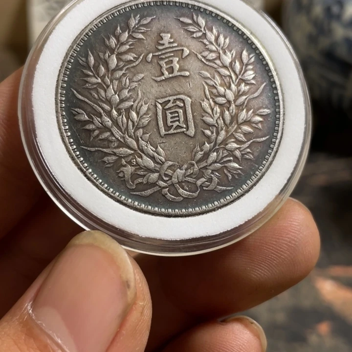 复古 可吹响可吸反龙洋工艺品家居摆件饰品摆