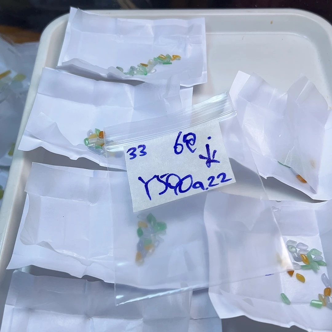 【闪购商品】未镶嵌定制翡翠火