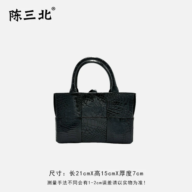 陈三北DZ523【编织六格】黑色鳄鱼皮新款单肩包高级感斜挎百搭女包