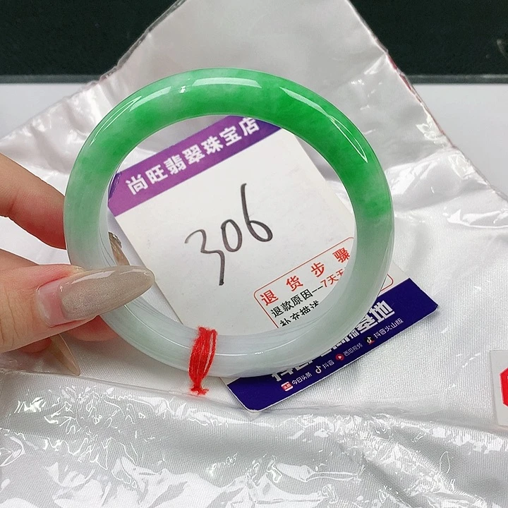 翡翠手镯未镶嵌翡翠12